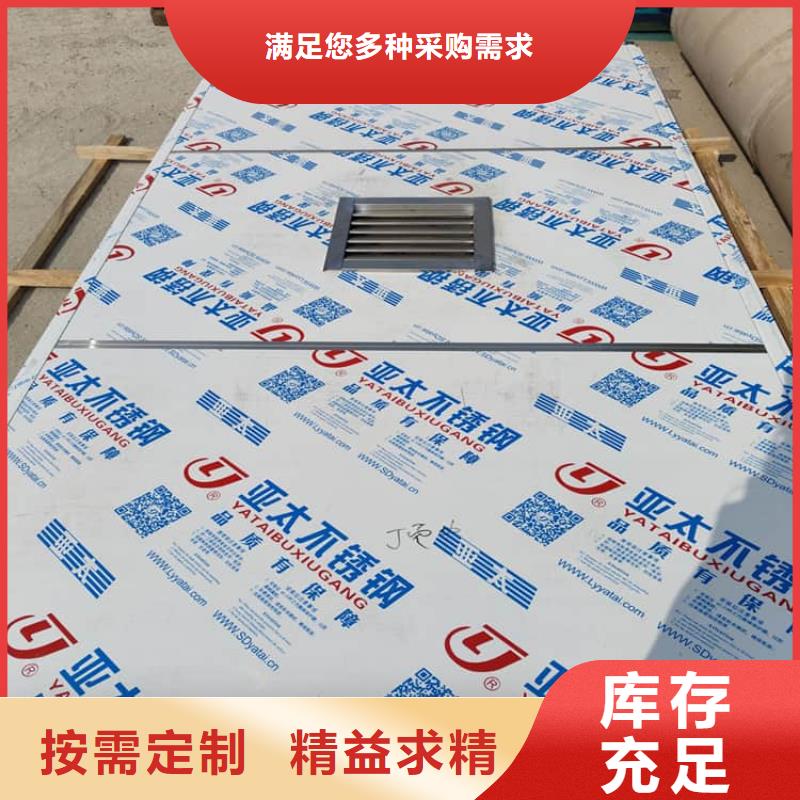 生产铅房3mmpb的实体厂家