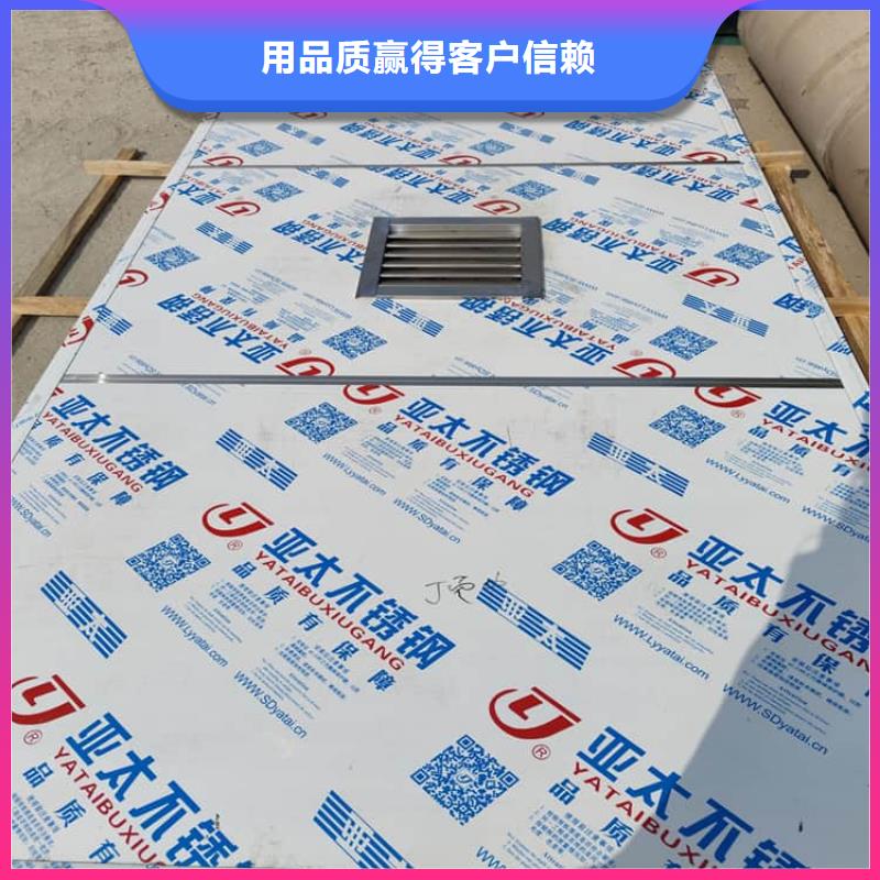 铅房2mmpb量大优惠_现货供应