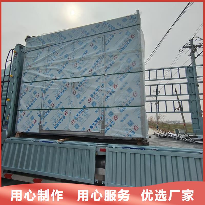 宠物医院铅房-宠物医院铅房实体厂家
