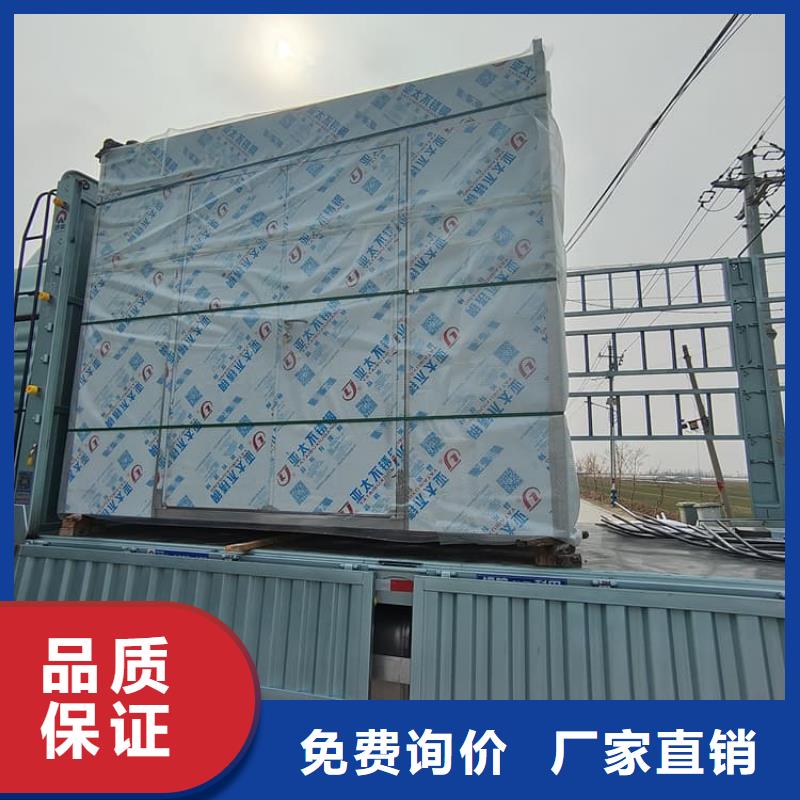 一体式铅房品种多样