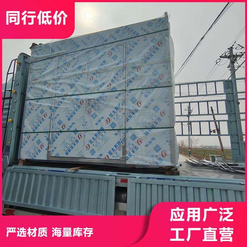 优选：工业铅房