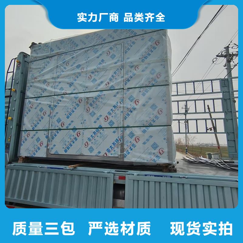 生产铅房3mmpb的实体厂家