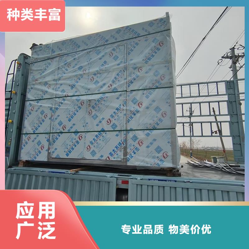 销售组装室铅房_诚信企业