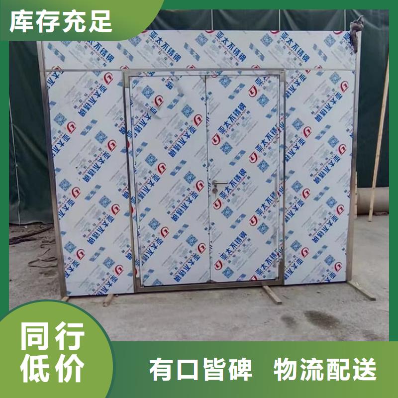 实力雄厚的铅房3mmpb供货商