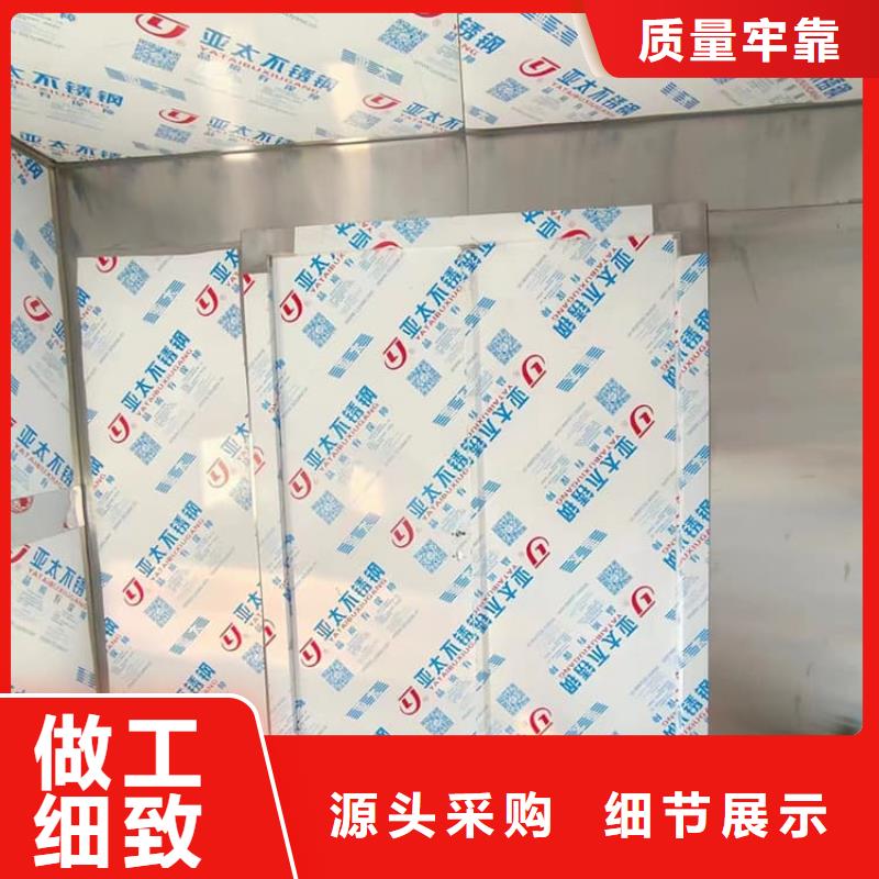 移动式铅房值得信赖-厂家