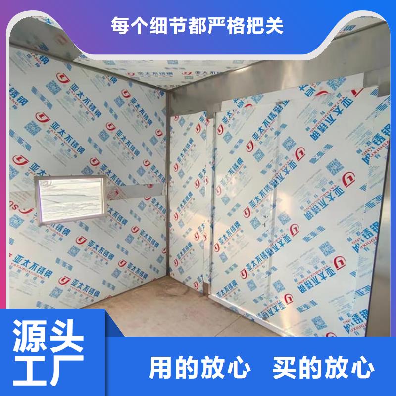 有实力的铅房4个铅当量厂家