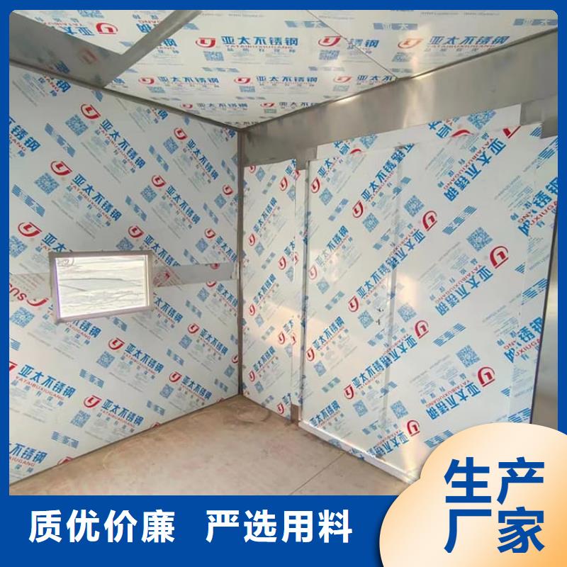 工业铅房-工业铅房一手货源