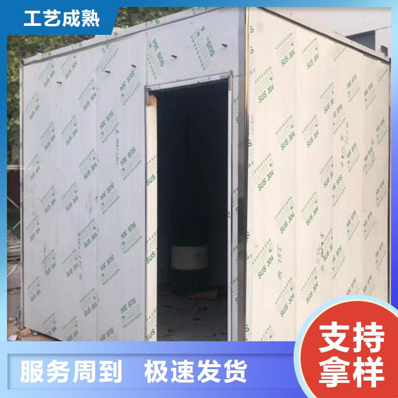 整体式移动铅房不满意可退货