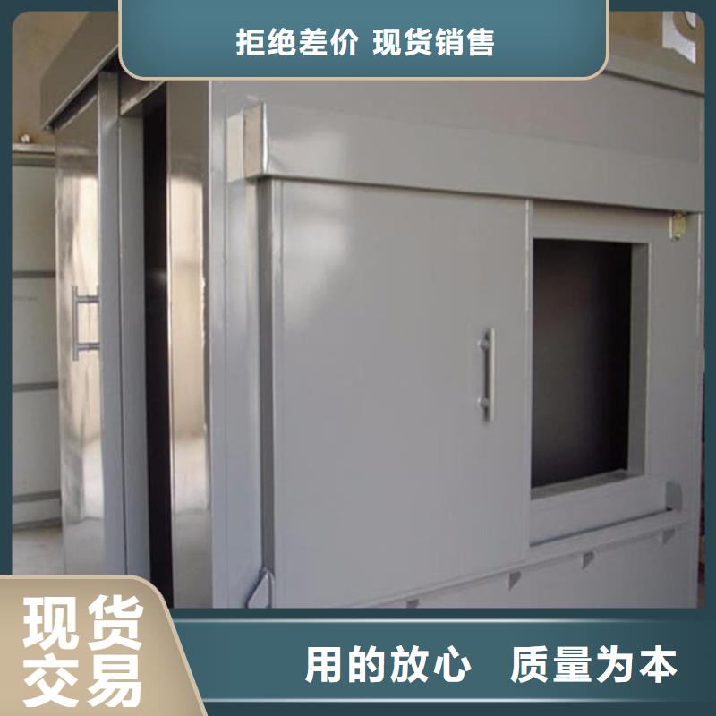 供应铅房6个铅当量现货