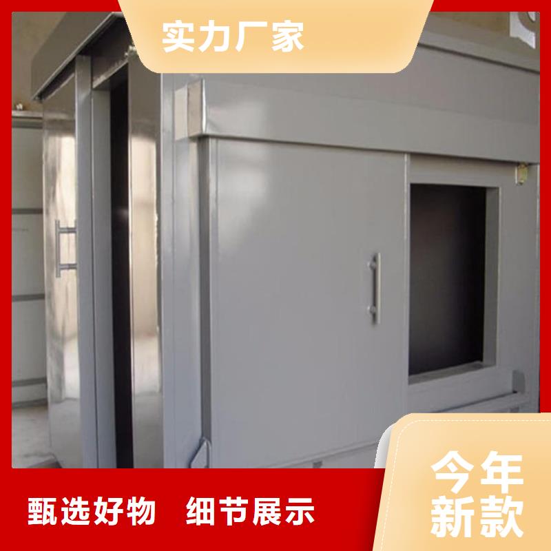 铅房7个铅当量广受好评