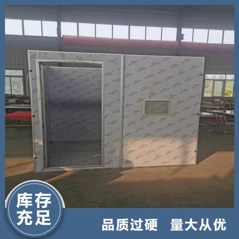 批发铅房4mmpb_精选厂家