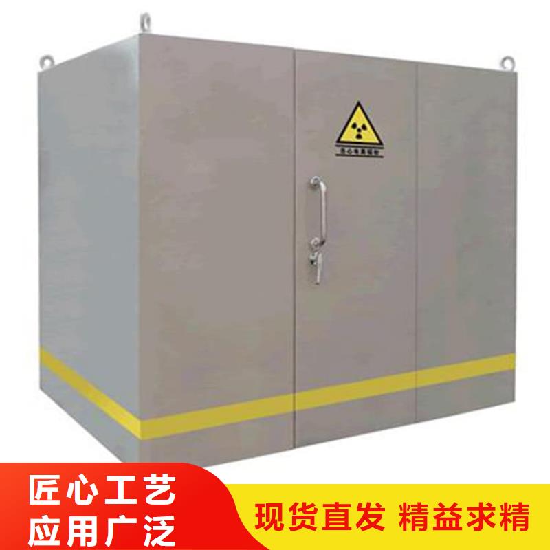 铅房6个铅当量发货快