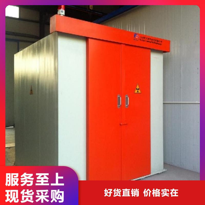 铅房厂家直销-价格实惠