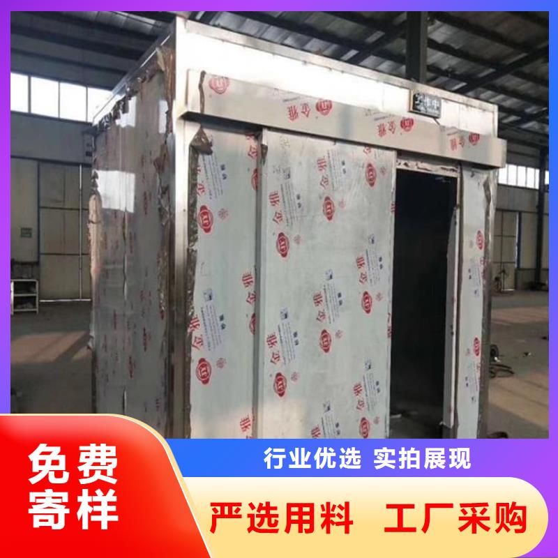 铅房4mmpb距您较近