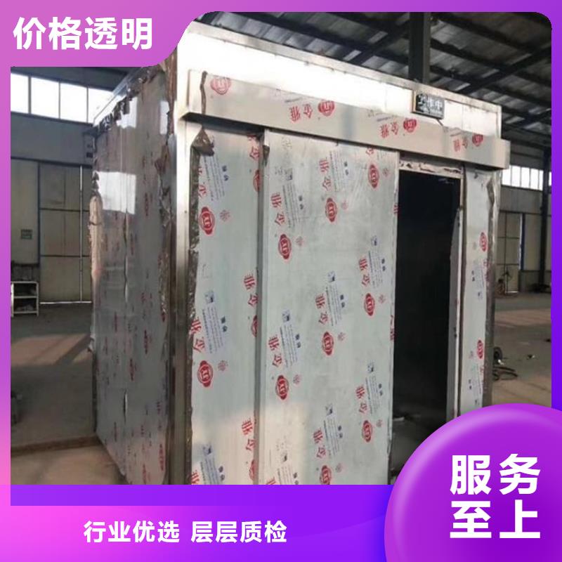 影像科铅房品牌-报价_     博创辐射防护工程有限公司