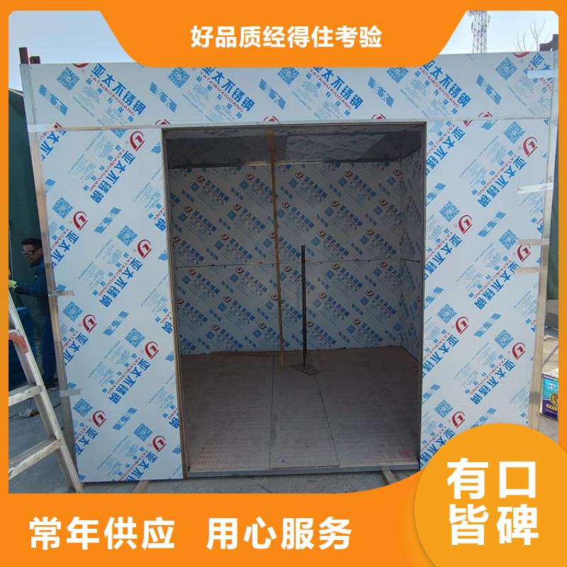 拼接式铅房生产商