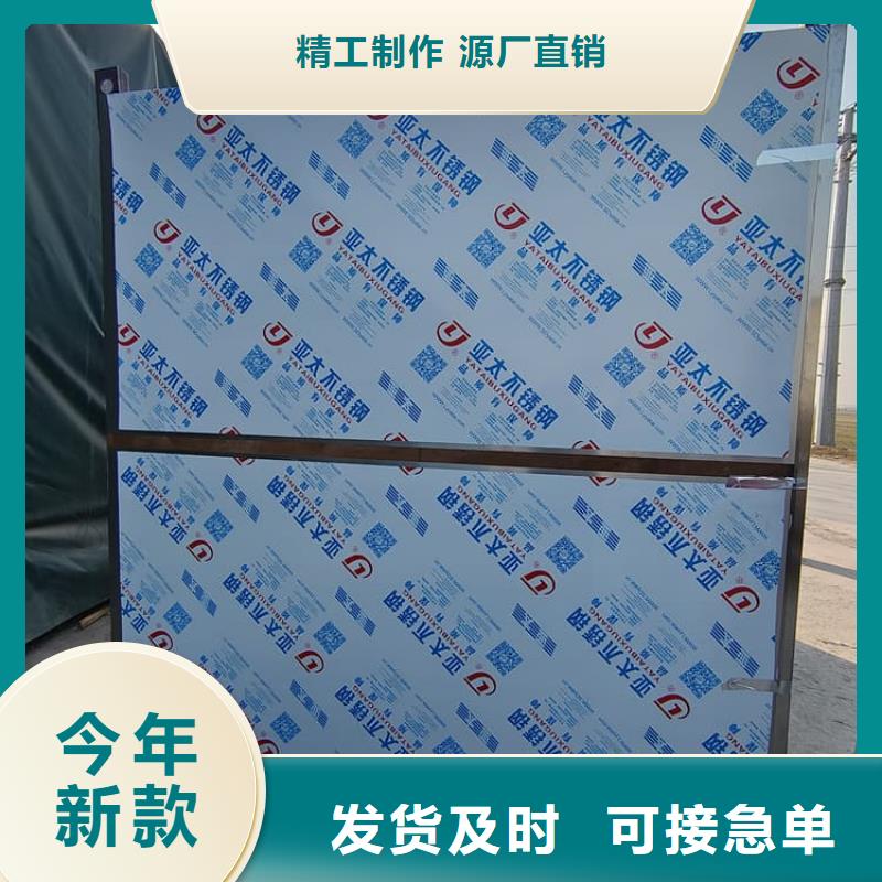 全景铅房品牌-厂家