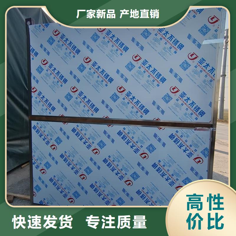 医院手术室铅房定制加工