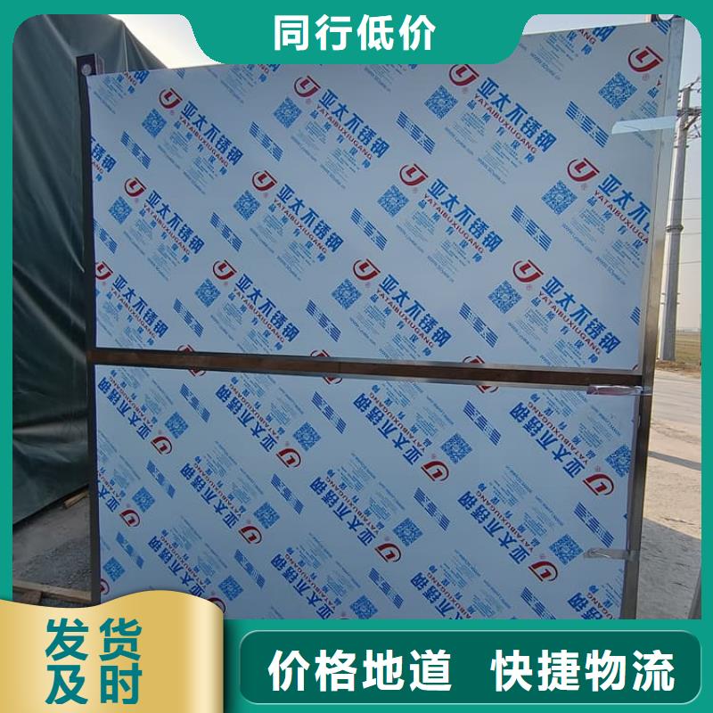 牙科CBCT室铅房-来电咨询