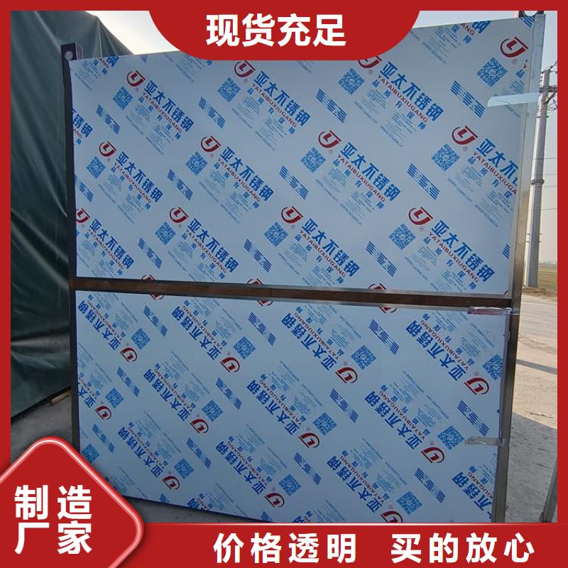 喷塑铅房-喷塑铅房大型厂家