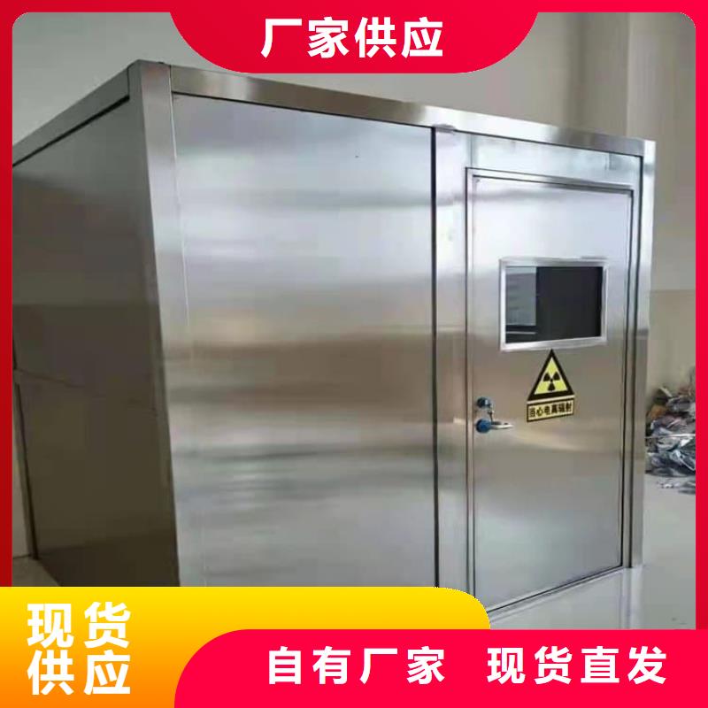 支持定制的拼接铅房公司