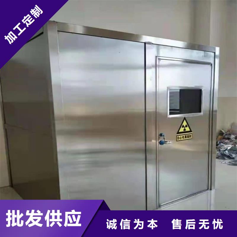 移动式铅房值得信赖-厂家