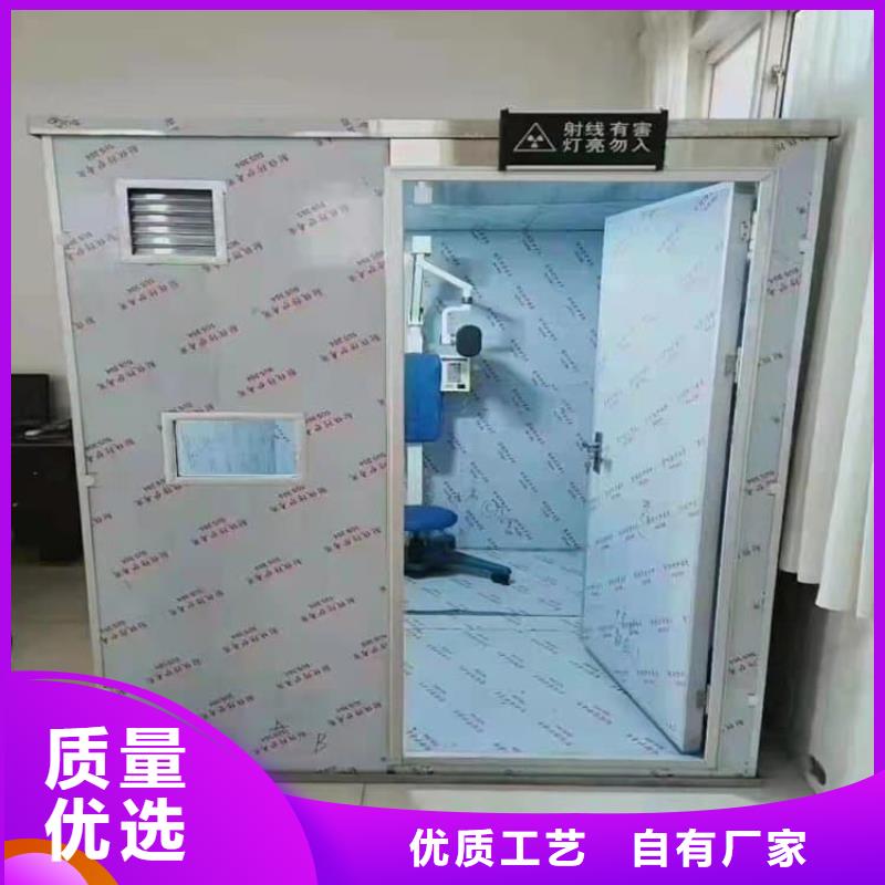 射线铅房供应商-长期合作