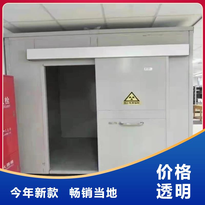 ：SRT治疗室铅房供应商