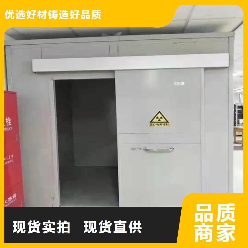 CBCT铅房产品实拍图