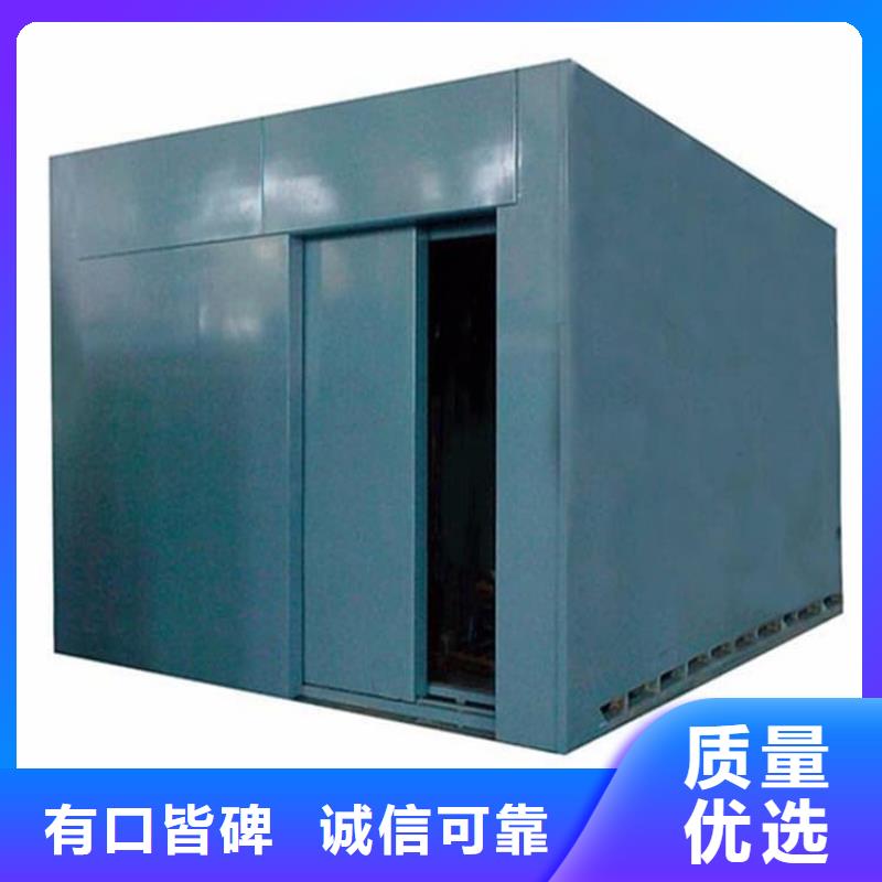 屏蔽铅房-专注研发