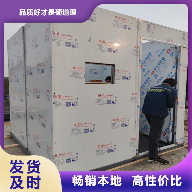 可拆卸式铅房市场报价