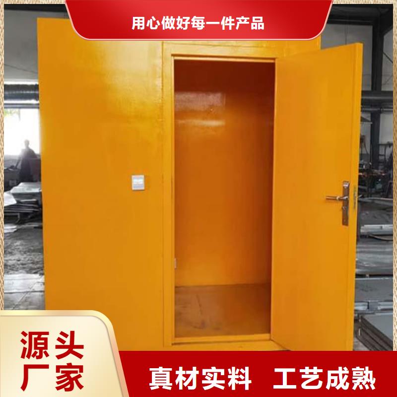 铅板房-铅板房质量优