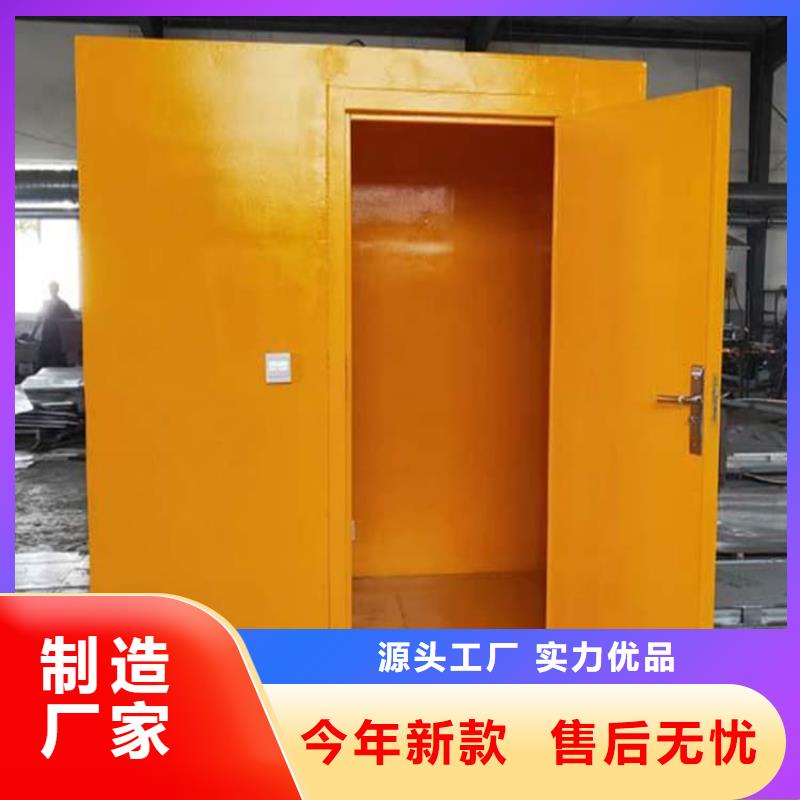优选：工业铅房