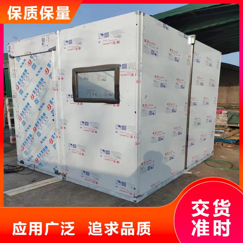 铅房2mmpb量大优惠_现货供应