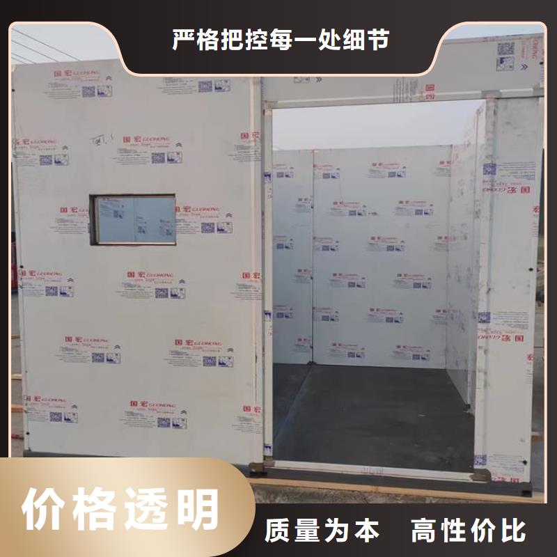 固定式铅房-博创辐射防护工程有限公司