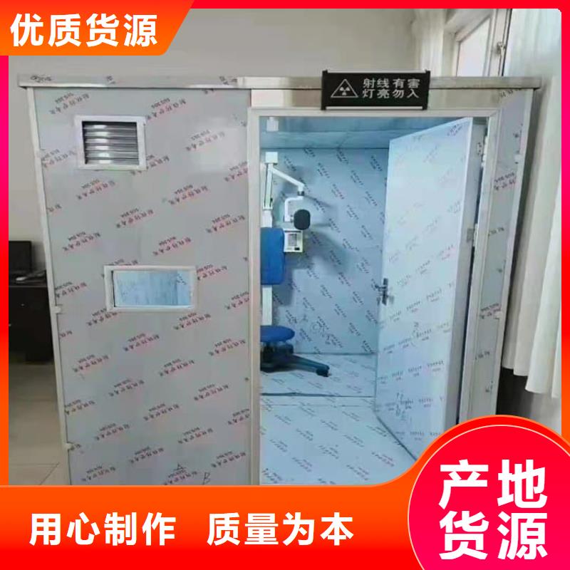 铅房8个铅当量-优质靠谱