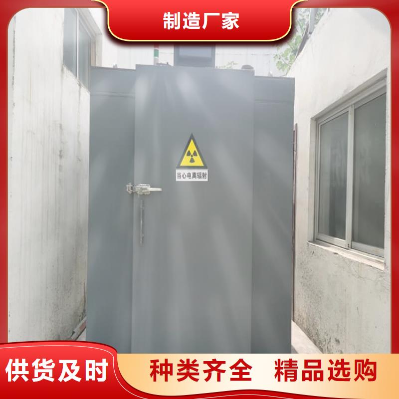 工业铅房厂家
