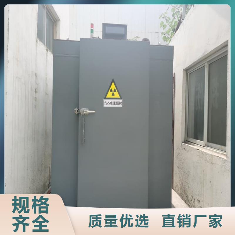 品质保证的铅板房厂家