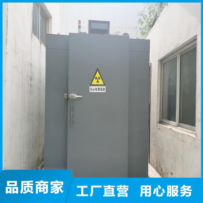 CT室铅房不满意可退货