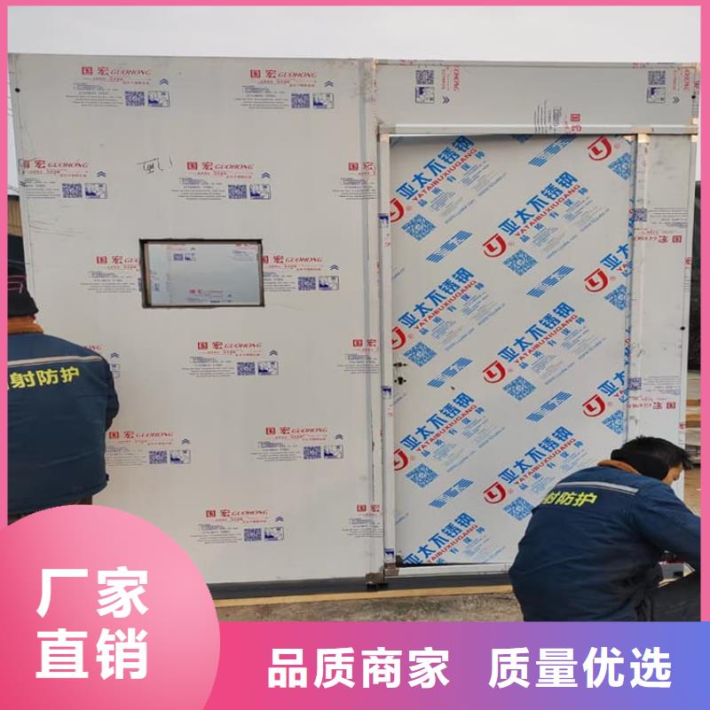 医院手术室铅房量大从优