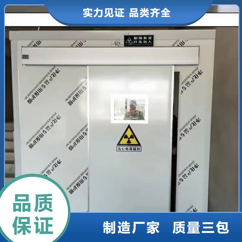 铅房7个铅当量出口品质