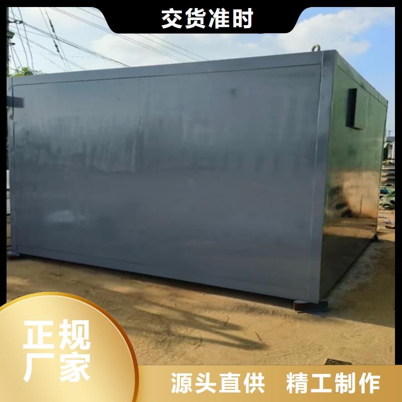 #整体式移动铅房#-质量过硬