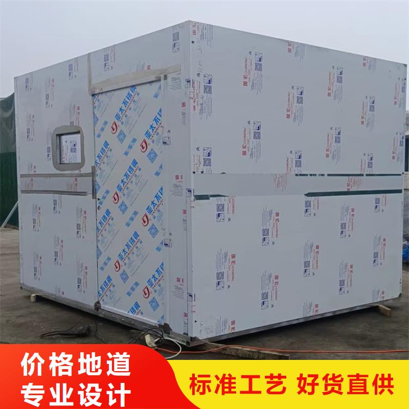 2当量铅房厂家优选