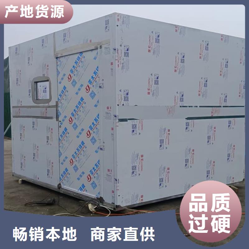 喷塑铅房-喷塑铅房大型厂家
