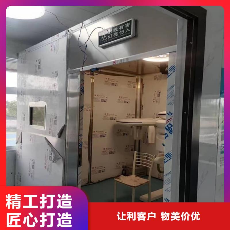 铅房3mmpb厂家值得信赖