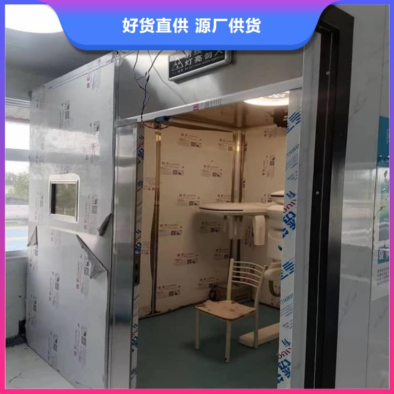宠物医院铅房-宠物医院铅房实体厂家