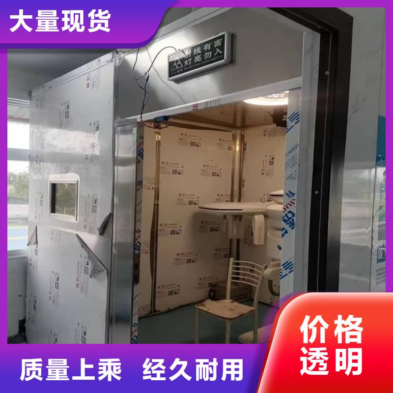CT室铅房不满意可退货