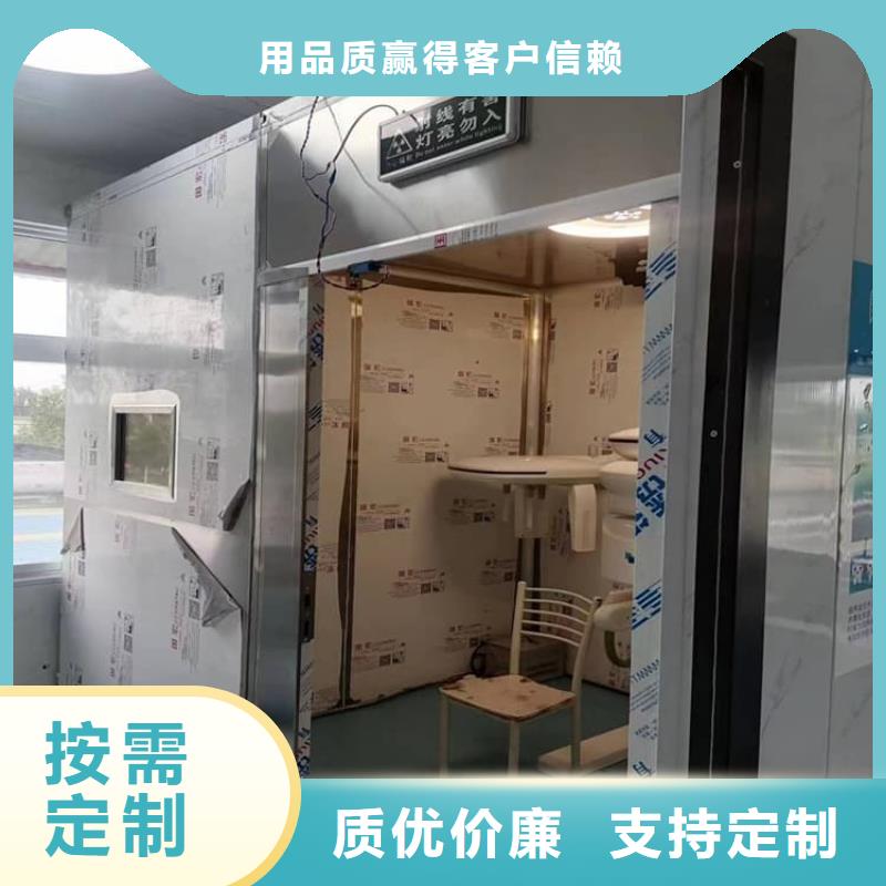 现货供应口腔防护铅房_精选厂家