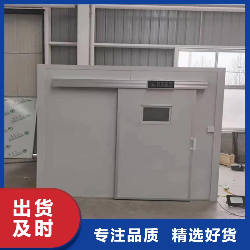铅房重口碑厂家