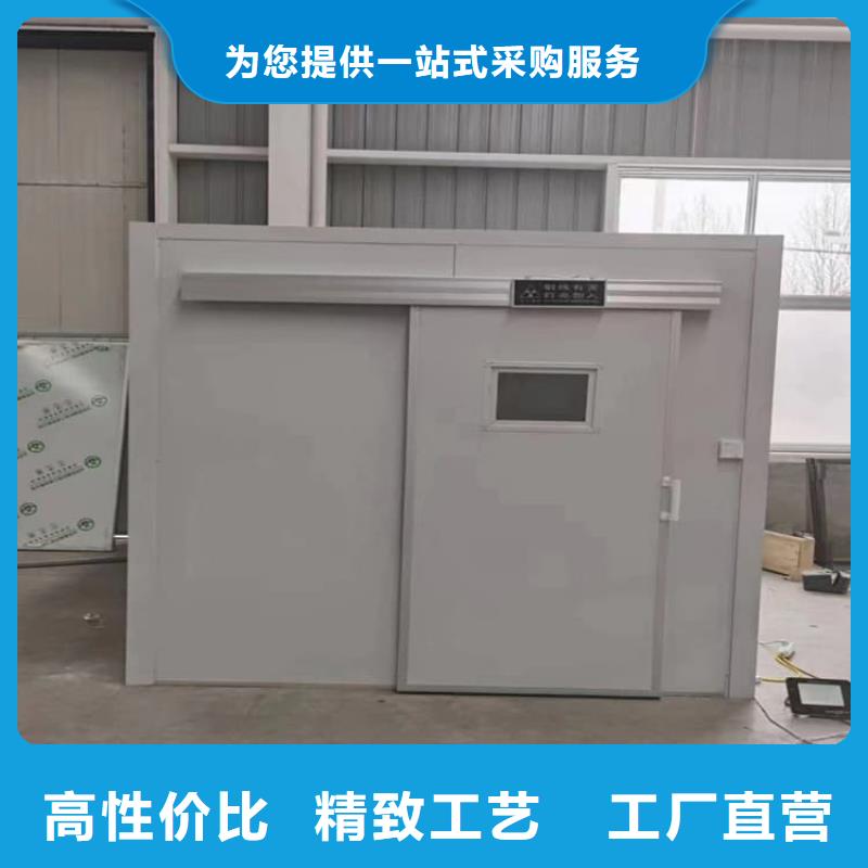 宠物医院铅房-宠物医院铅房实体厂家